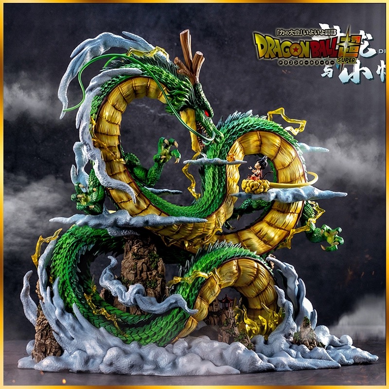 七龙珠 神龙小悟空 许愿神龙雕像摆件 龙珠场景手办 【中野手办】