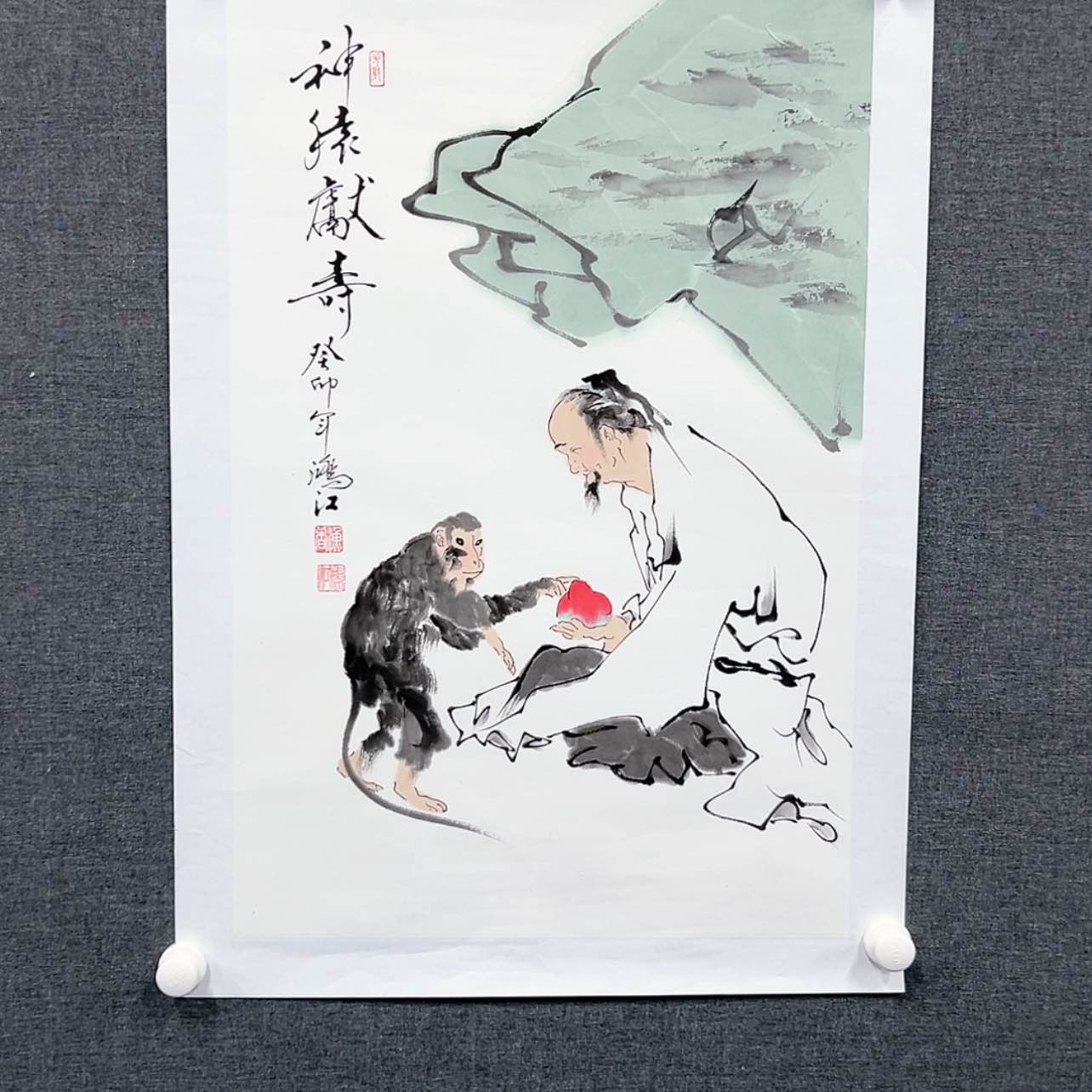 【闪购商品】书法书法