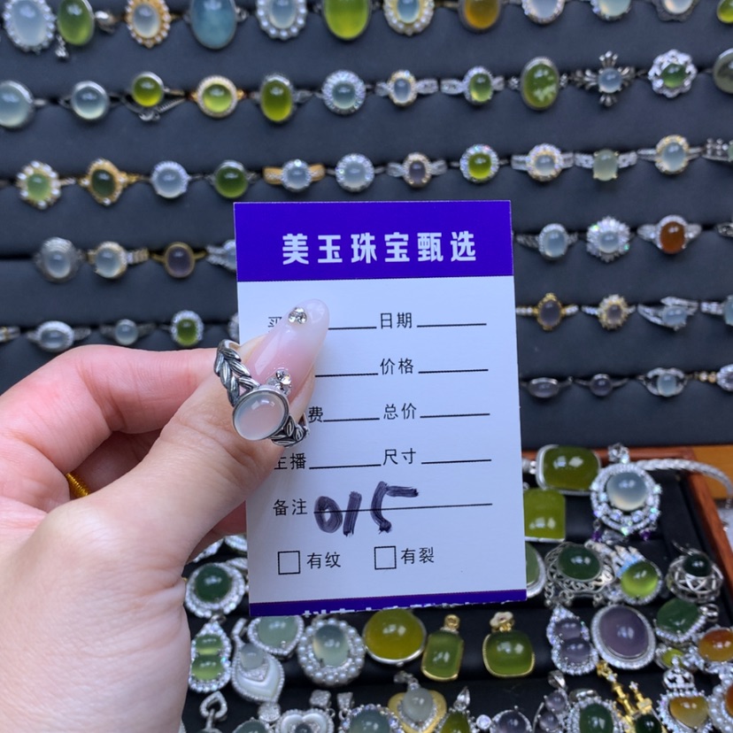 【闪购商品】蛇纹石玉戒指银S925镶嵌?***干