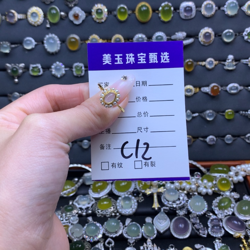 【闪购商品】萤石戒指银S925镶嵌转*