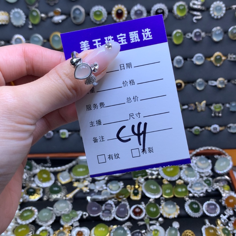 【闪购商品】蛇纹石玉戒指银S925镶嵌安