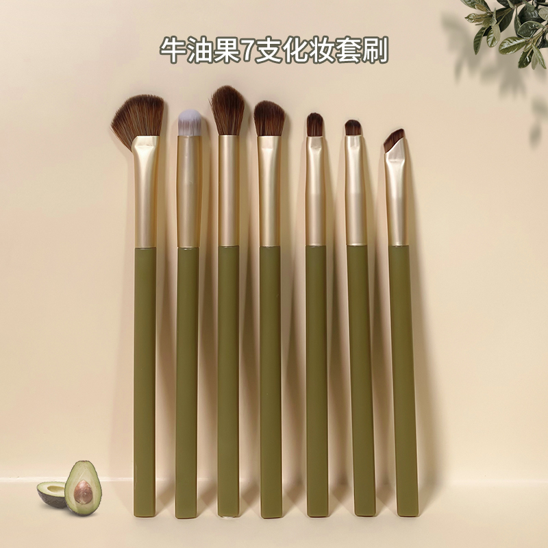 ROOBOO牛油果7支化妆刷套装软毛鼻影刷晕染刷眼影刷眼线刷初学者