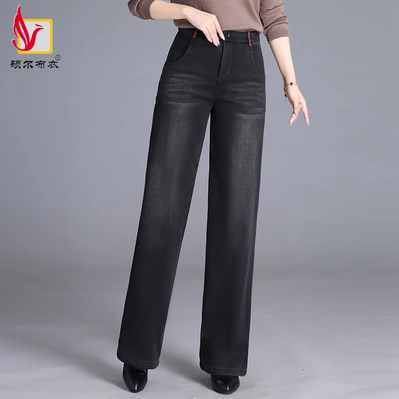 2025冬秋新款高腰显瘦保暖加绒百搭休闲黑色阔腿大码直筒牛仔裤女