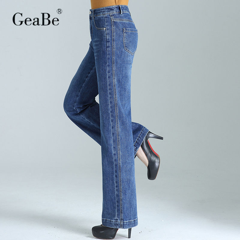 【GeaBe专属】春秋款百搭牛仔裤高腰显瘦直筒阔腿裤女宽松直筒裤