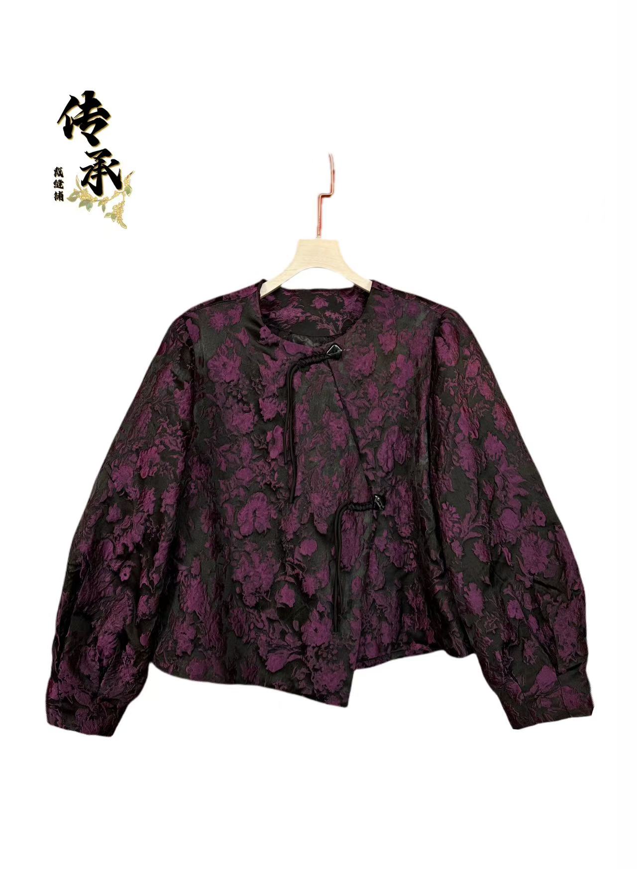 （蒲公英棉衣）/外搭/秋冬季/宽松/中式国风/百搭女装/