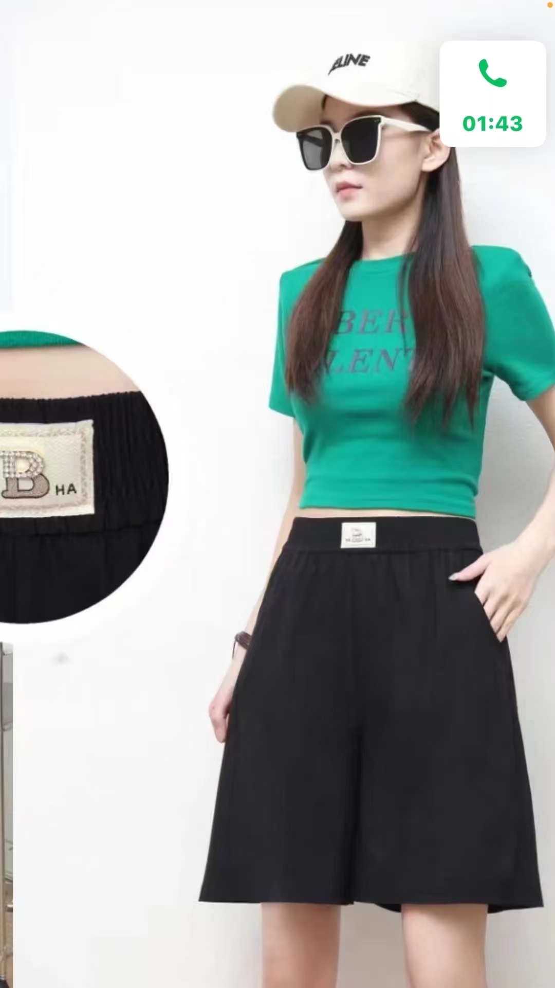 TU姐 夏季大码高腰松紧腰显瘦百搭透气黑色速干短裤五分短裤