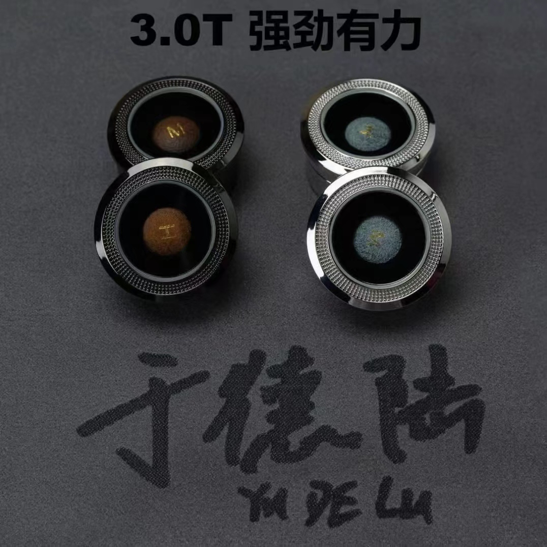 于德陆大鲨鱼3.0T小头杆皮头台球杆中八斯诺克