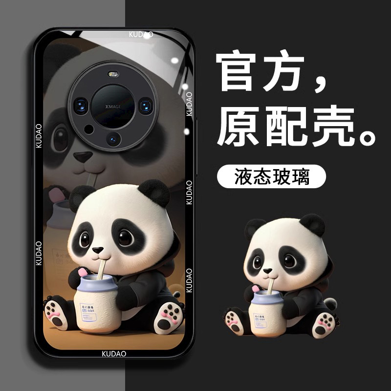 适用华为mate60pro手机壳新款可爱熊猫mate60pro+高级感镜头全包