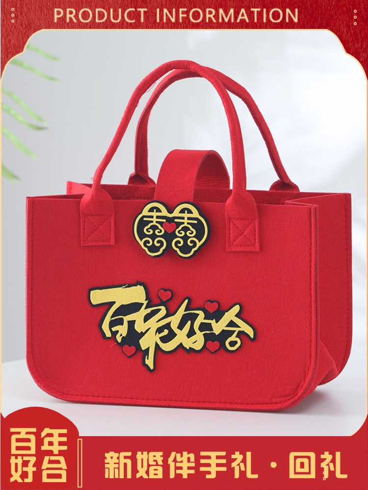 礼袋结婚伴手礼成品糖新款糖果喜饼套装盒伴手礼盒订婚喜糖盒