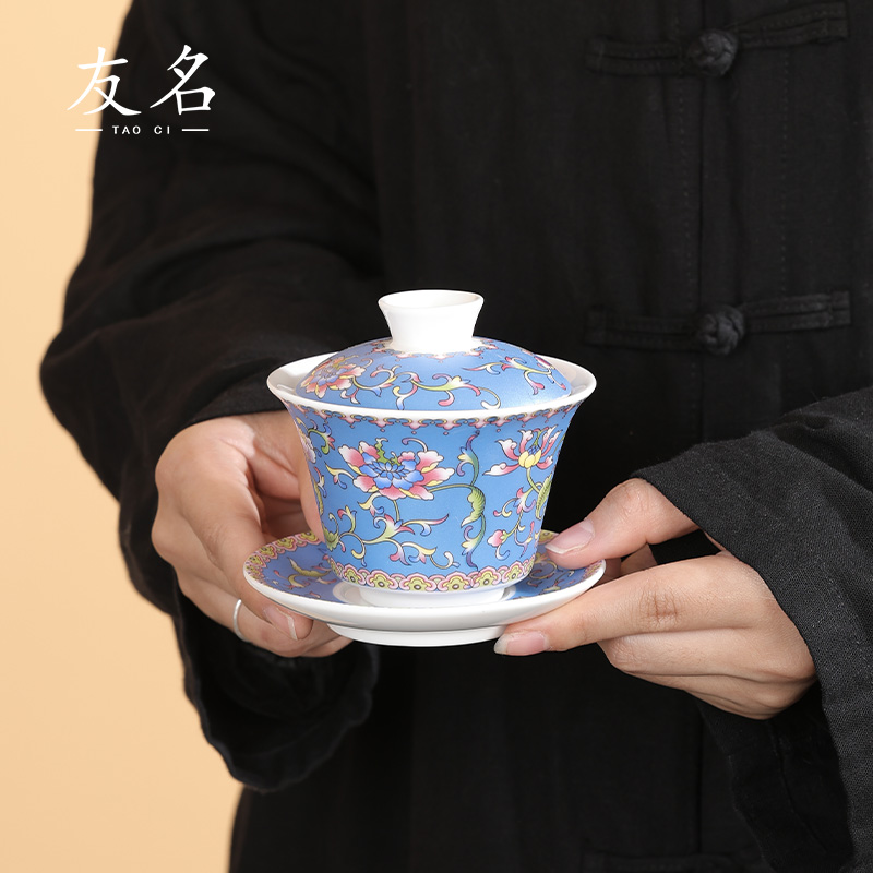 玲珑  羊脂玉瓷景泰蓝珐琅彩描金三才盖碗家用泡茶盖碗-3636