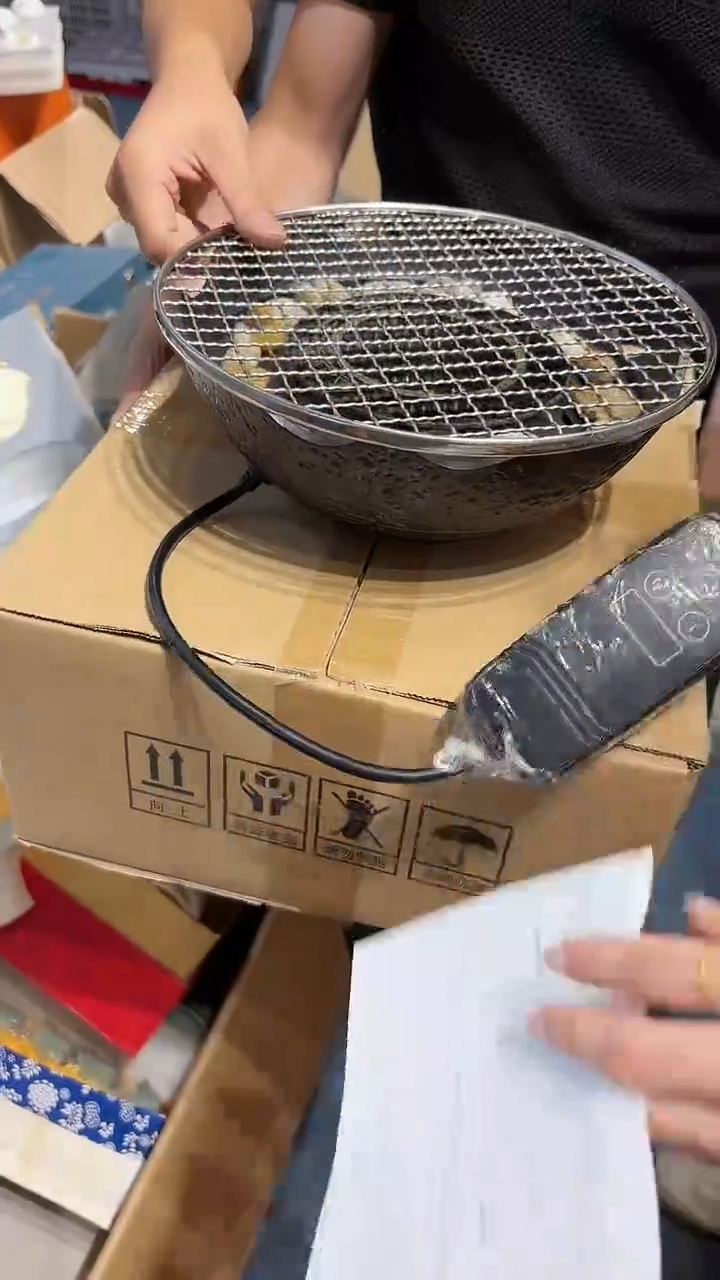 【闪购商品】其他D36