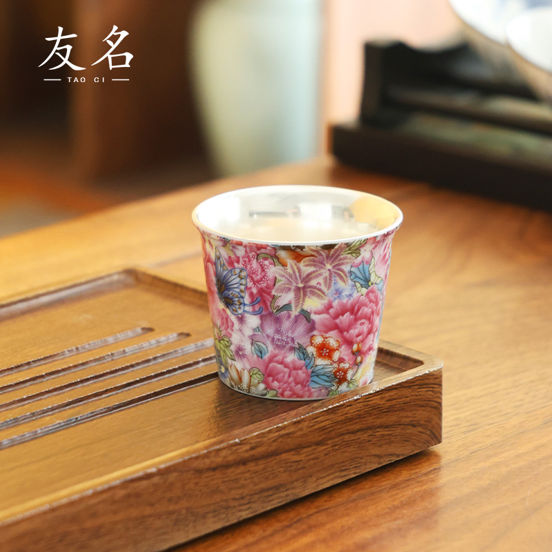 秋香茶具   珐琅彩百花齐放瓷胎包银鎏银杯茶杯主人杯-4248-0824
