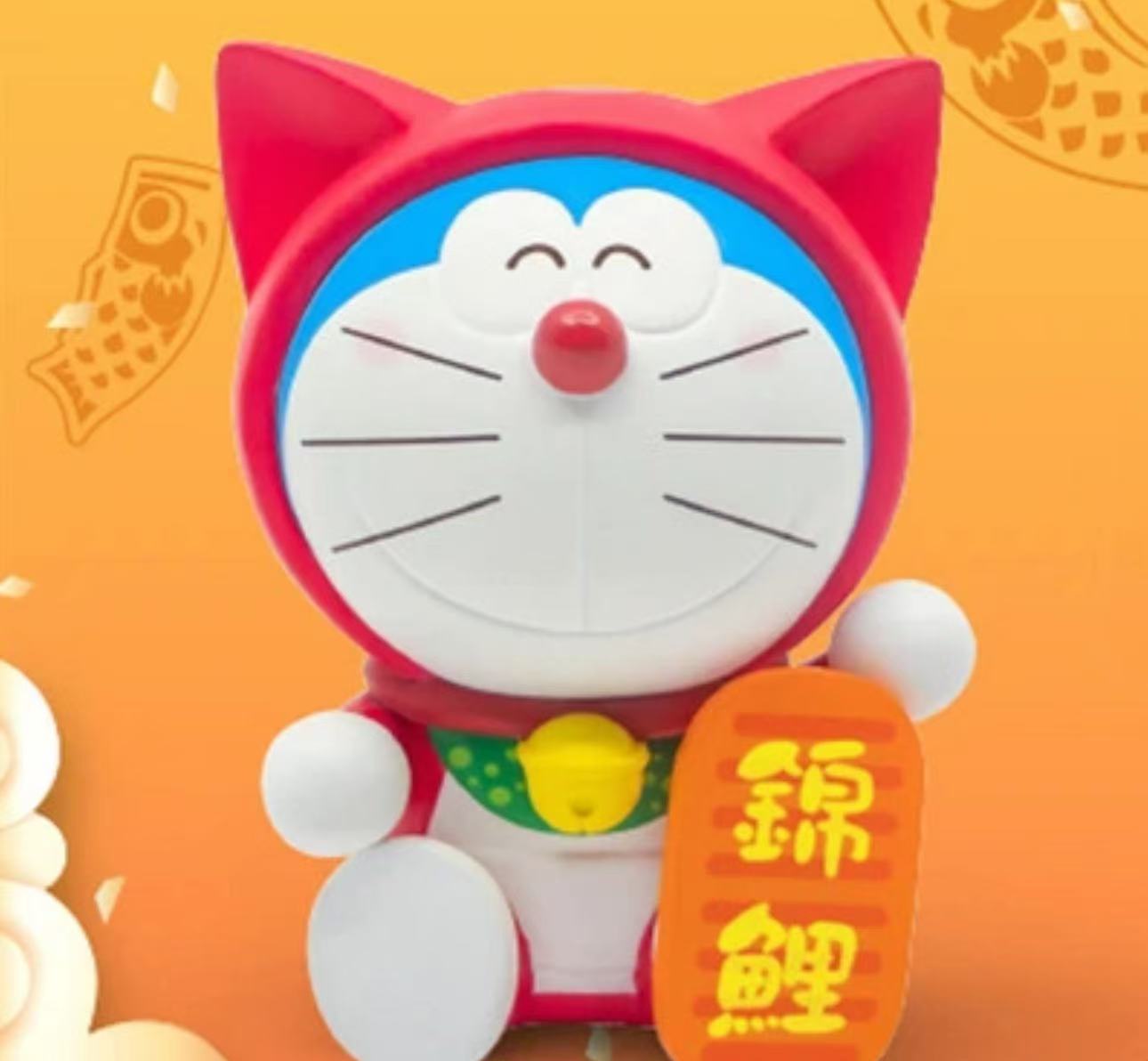 【拆盒拆袋】查尔苏潮玩福气满满系列手办摆件30