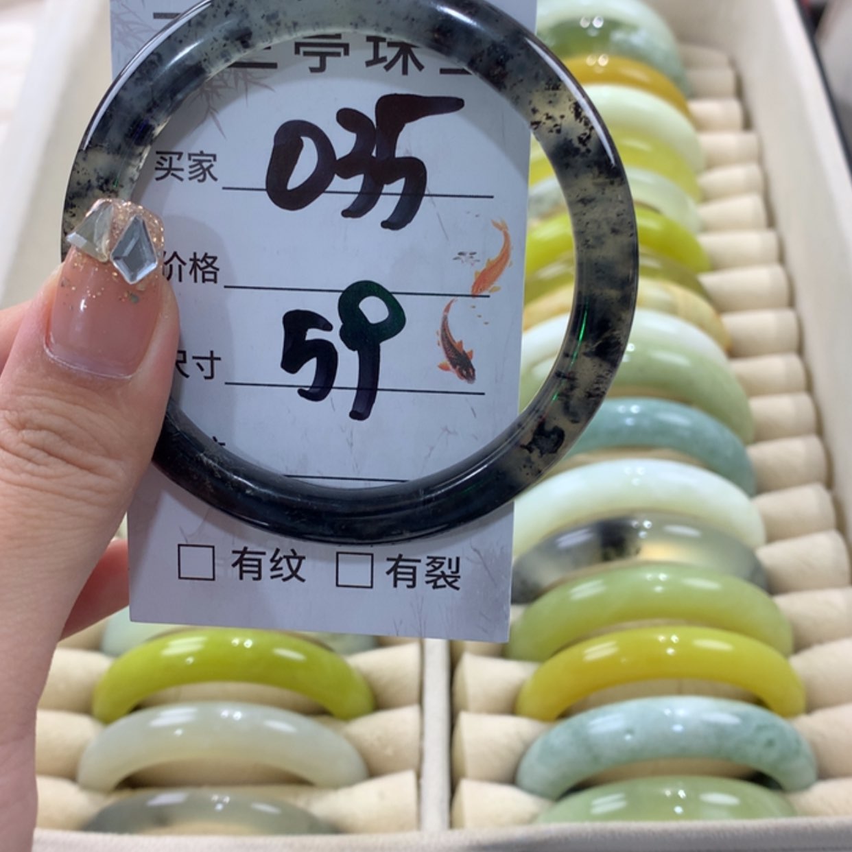 【闪购商品】蛇纹石玉手镯未镶嵌