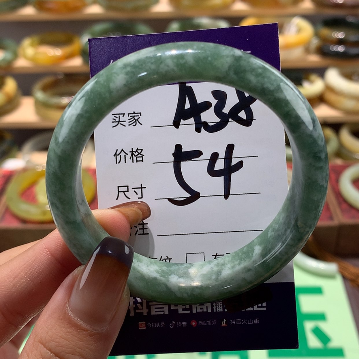 【闪购商品】蛇纹石玉手镯未镶嵌