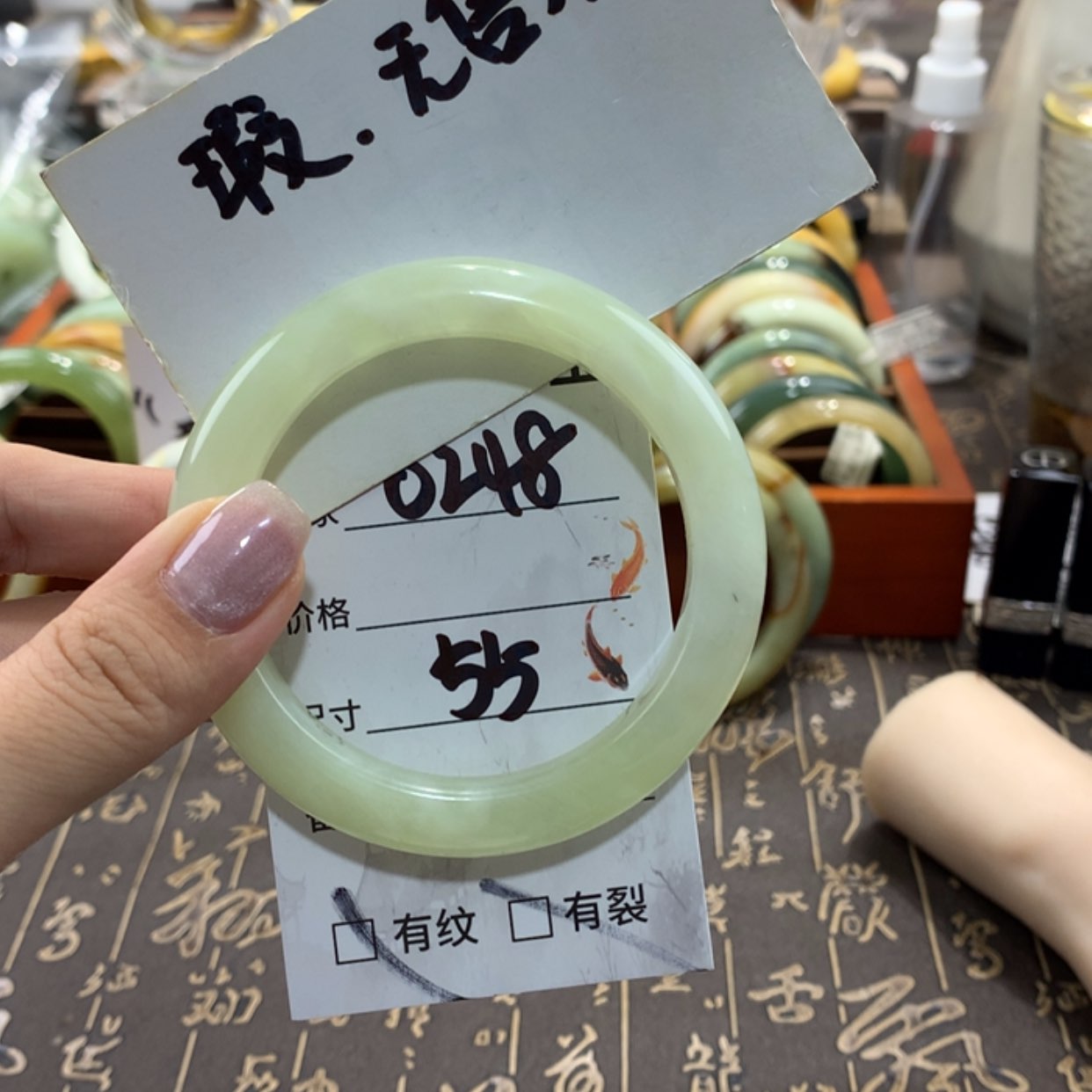 【闪购商品】蛇纹石玉手镯未镶嵌