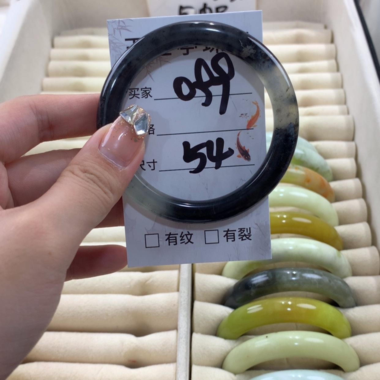 【闪购商品】蛇纹石玉手镯未镶嵌