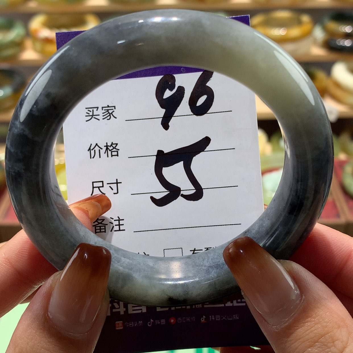 【闪购商品】蛇纹石玉手镯未镶嵌