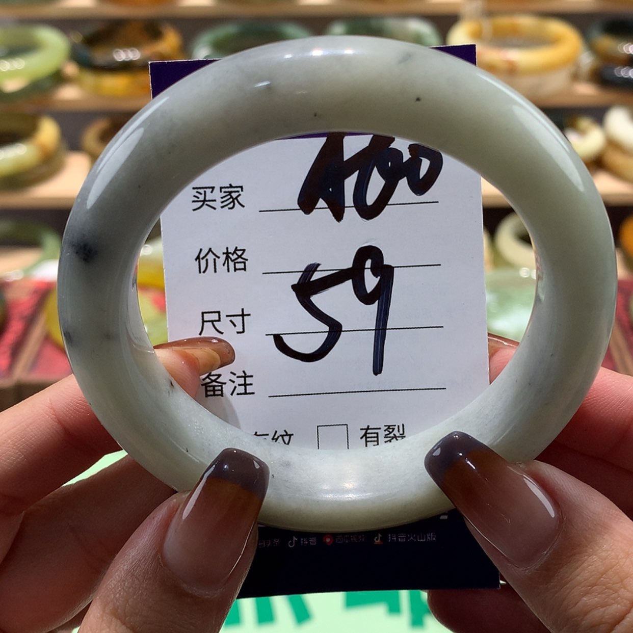 【闪购商品】蛇纹石玉手镯未镶嵌