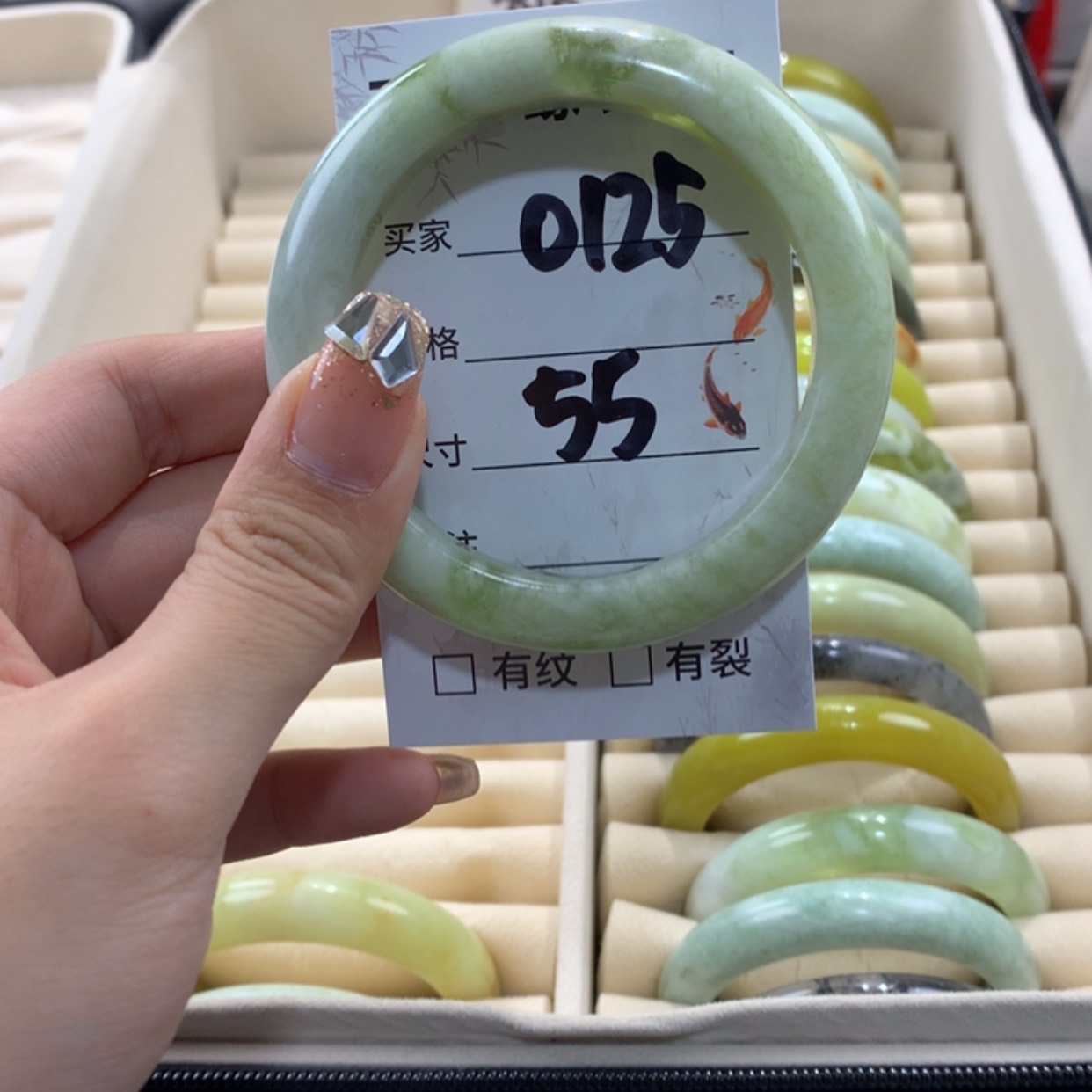 【闪购商品】蛇纹石玉手镯未镶嵌