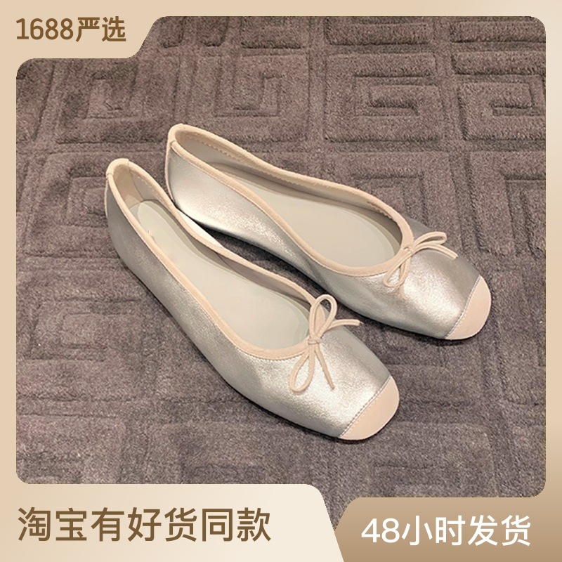 豆豆单鞋女2023年夏季新款蝴蝶结浅口芭蕾舞孕妇平底鞋瓢鞋