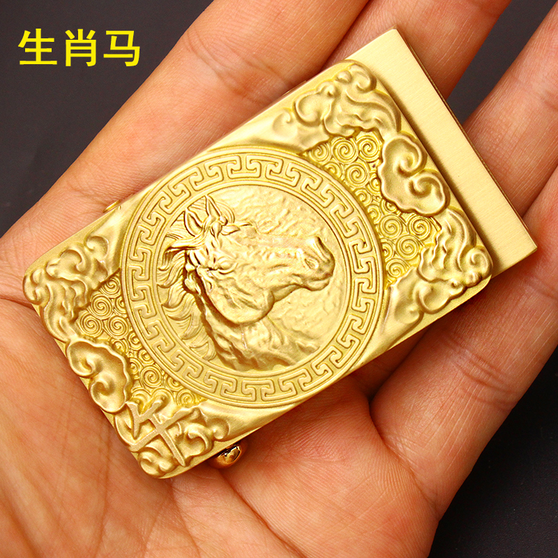 【生肖马】3.5 皮带头黄铜自动扣头高档铜扣卡槽扣腰带卡子配件搭