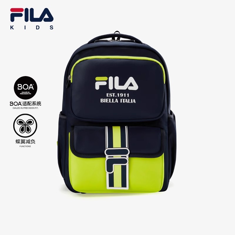 【斐乐儿童】2024年夏季轻便时尚运动舒适双肩包上学书包K17B421115