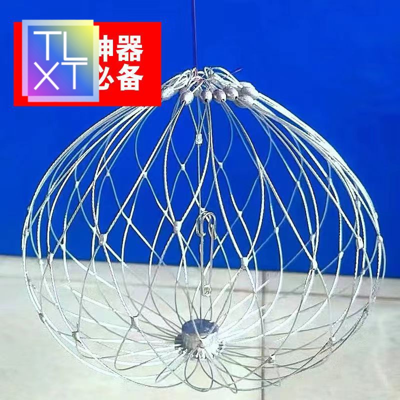 TLXT新款户外渔具钓螃蟹笼手竿台钓捕螃蟹工具捕蟹笼子投饵渔具垂