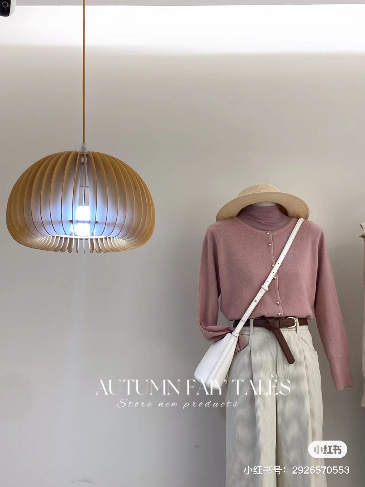 清 ⊙ 编码 『#451-460』女装衣服