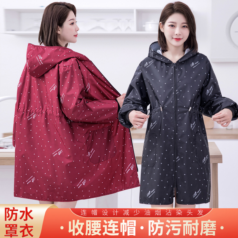 高档防水束腰正穿罩衣女家用厨房防水长袖围裙上班防污耐脏工作服