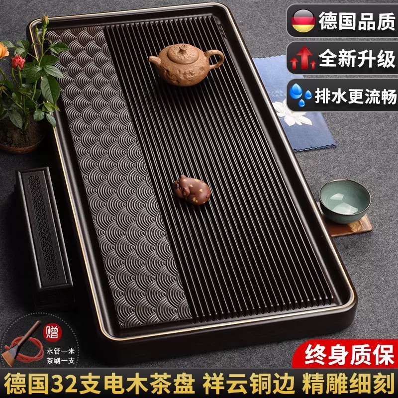 厂家直销电木茶盘汉唐龙鳞款新中式家用茶托盘沥水茶道排水式