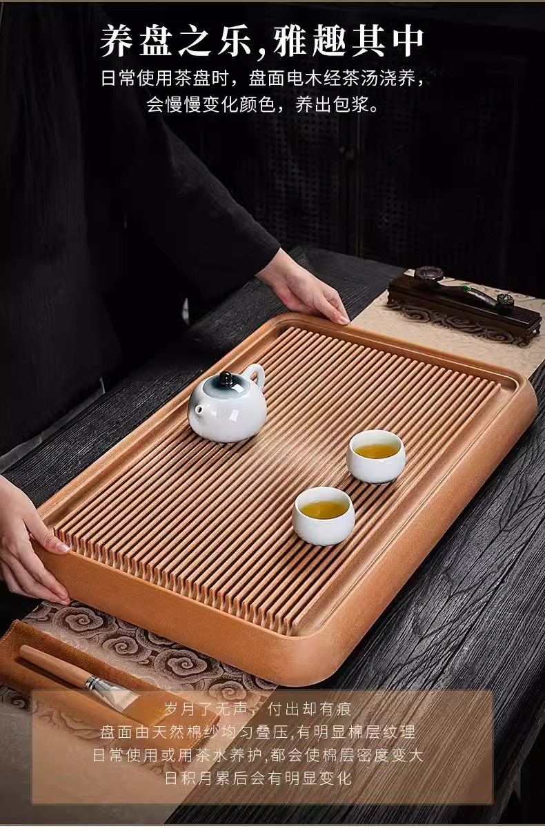 厂家直销电木茶盘高货橙金素龙纹40支纱两用沥水家用茶托盘泡茶盘