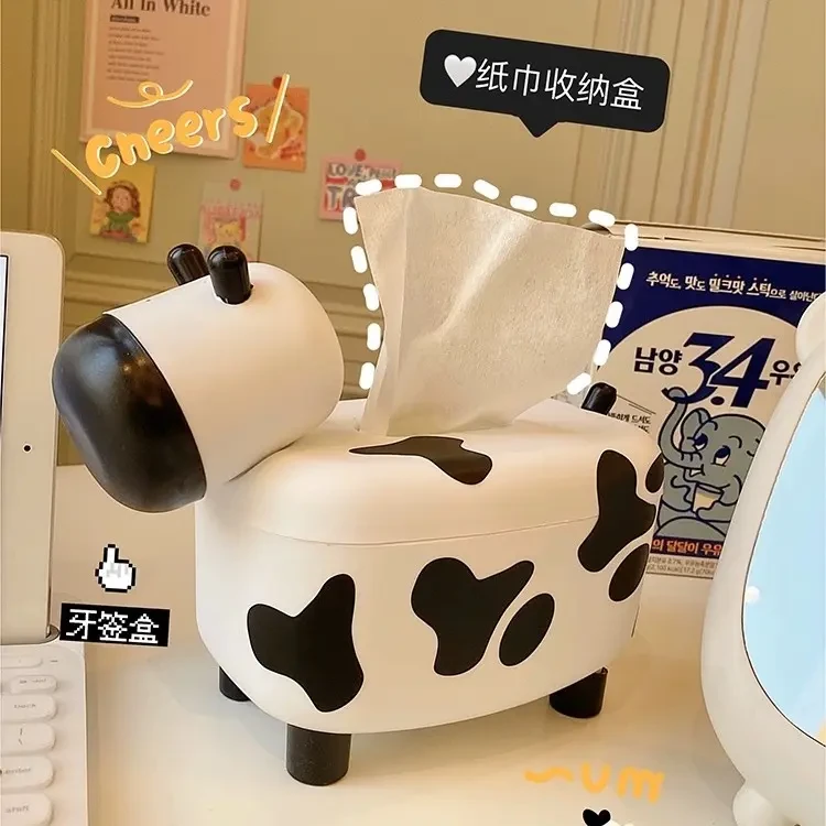 抽纸盒客厅可爱创意多功能家用餐厅小奶牛纸抽盒牙签盒ins风卡通