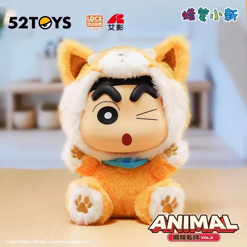 【拆盒】蜡笔小新搪胶毛绒龙年玩偶系列潮流玩具盲盒