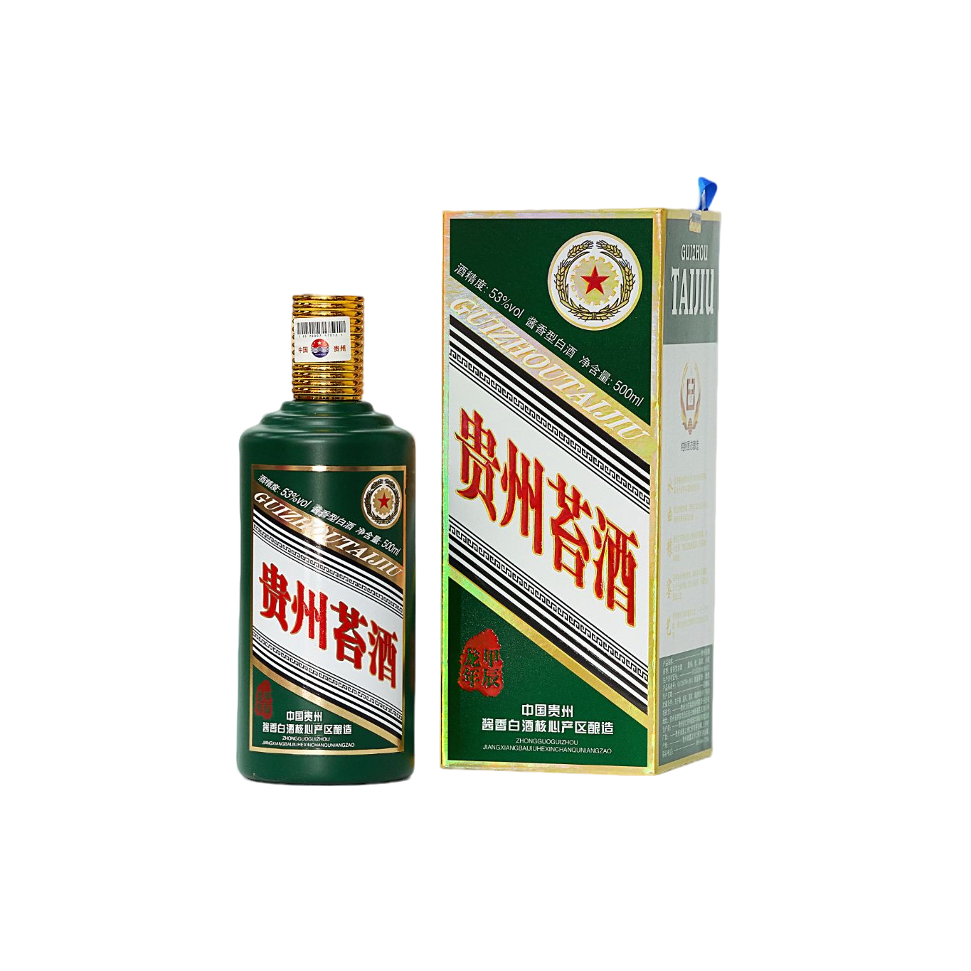 台庄福—贵州苔酒 53°酱香白酒 纯粮酿造 带手提袋53度500ml*2瓶