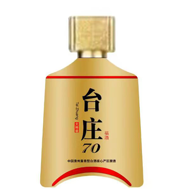 台庄福70礼盒 2瓶装 酱香型 53° 纯粮酿造 带手提袋53%Vol500ml*2