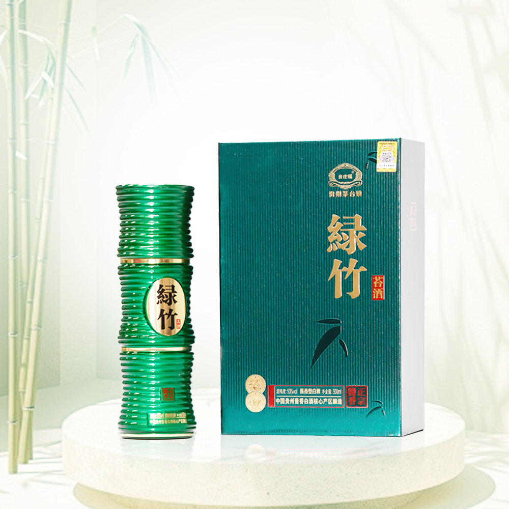 台庄福苔酒绿竹 53度 酱香白酒 纯粮酿造 带手提袋53度500ml*6瓶