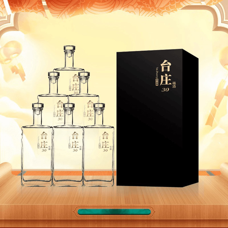 台庄福 【袁总专属】黑金30 酱香型 53°纯粮酒 带手提袋53度500ml*6