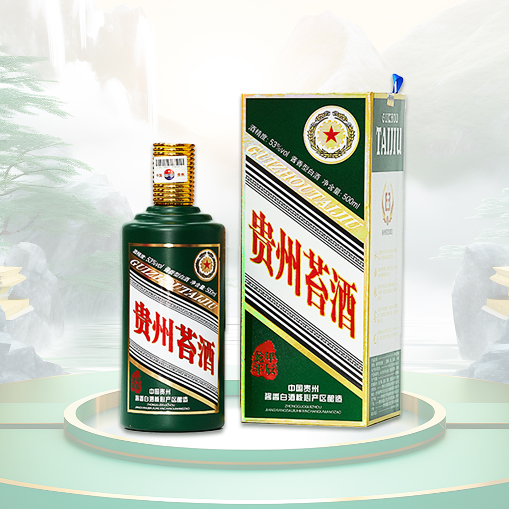 台庄福贵州苔酒 酱香白酒 纯粮酿造  1瓶装53度500ml*1瓶