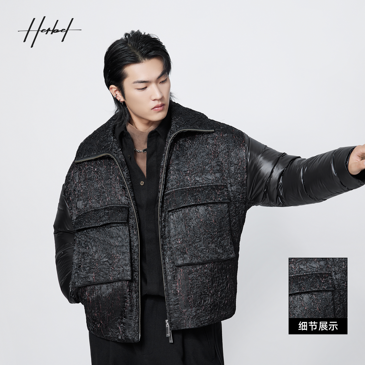 HERBEL/黑白2024冬季男士90白鹅绒羽绒服短款潮流户外保暖1624