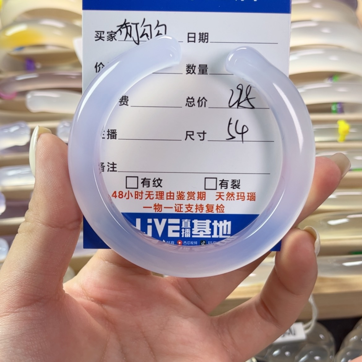 【闪购商品】玛瑙/玉髓颈饰银S925镶嵌布**勾