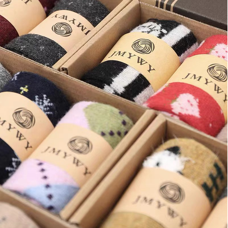 【四双礼盒装】男女同款秋冬季百搭中筒保暖羊毛袜情侣经典款