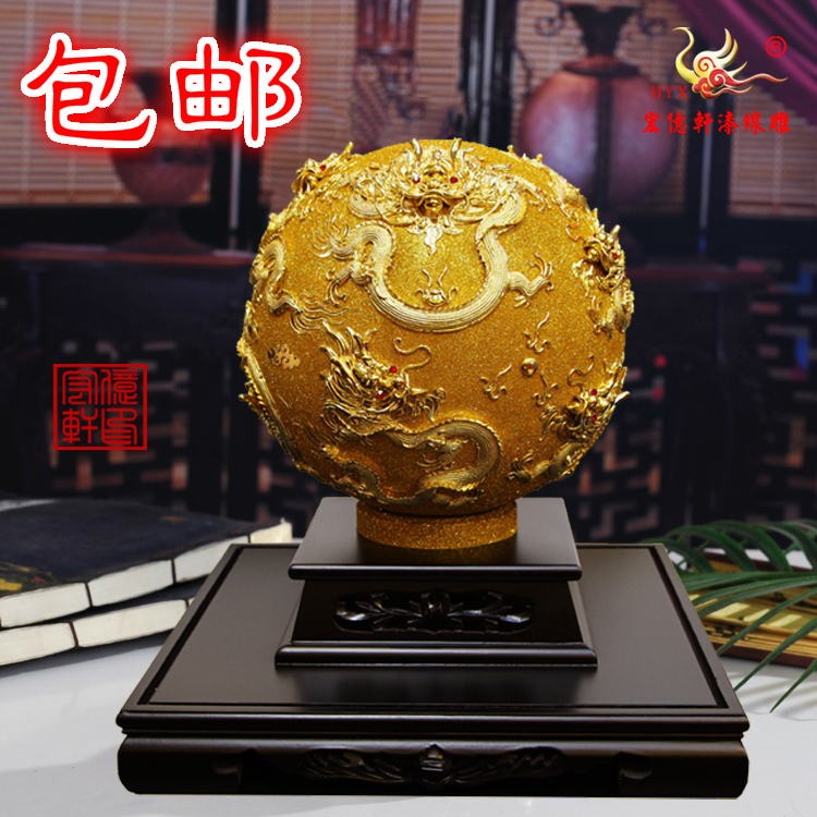 厦门漆线雕陶瓷花瓶摆件送朋友礼品礼物乔迁客厅创意实用搬家礼