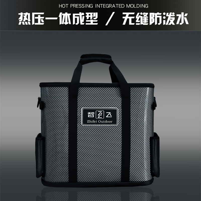 智飞多功能鱼护桶野钓用渔具桶轻量便携加固钓防水桶收纳桶