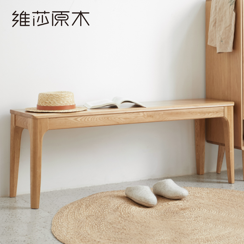 维莎日式全实木长条凳现代简约橡木餐凳北欧家用原木长椅W0413