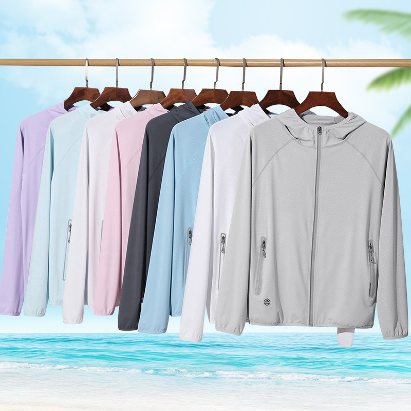 2021夏季防晒衣男户外女防紫外线皮肤衣情侣冰丝透气防晒衣外套男