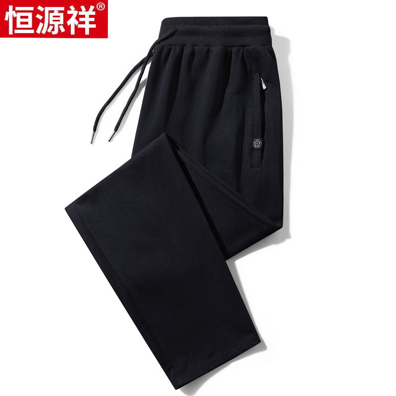恒源祥男士休闲裤加绒纯棉卫裤男中年高腰直筒长裤秋冬季运动裤子