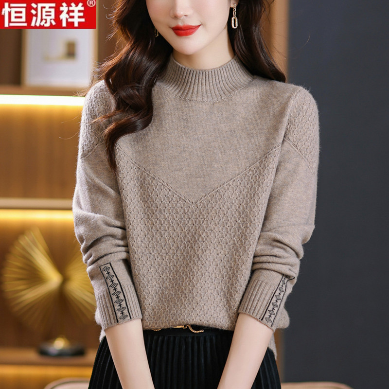 恒源祥羊毛衫女半高领妈妈套头毛衣打底衫百搭短款加厚针织羊绒衫