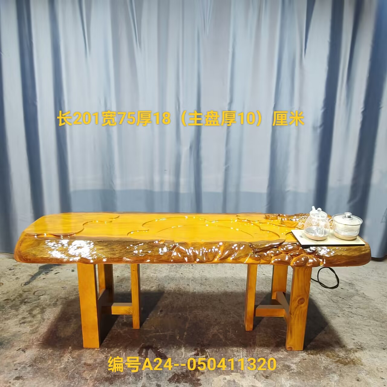 梨木老料长方形古典组合式茶台不含椅子凳子家用办公室家具实用