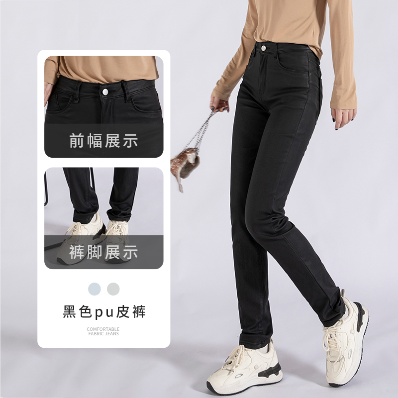 秋冬新款高腰窄版修身pu皮裤黑色时尚个性铅笔裤涂层皮长裤子女